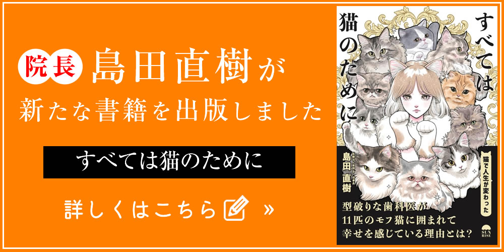 書籍出版